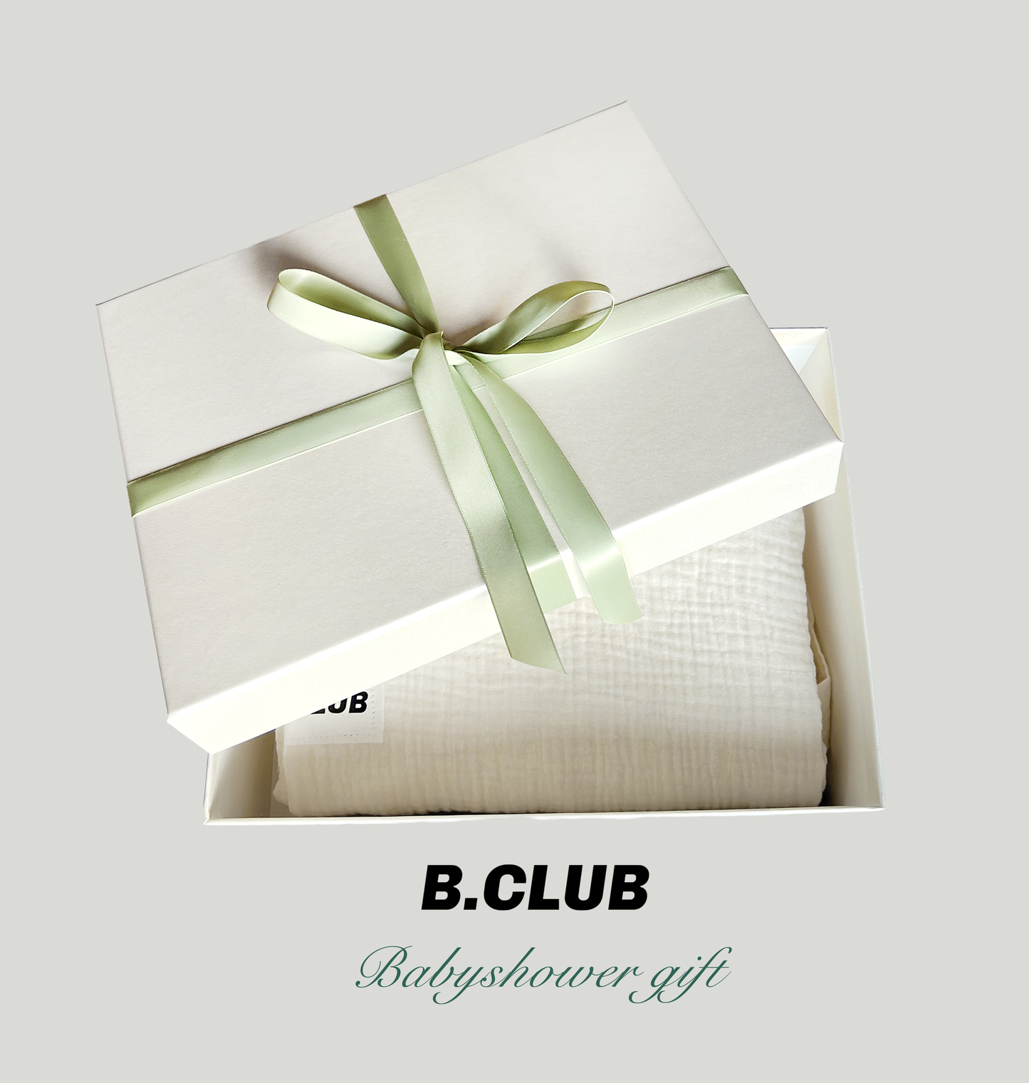 Baby Shower Gift - Kind of Cloudy